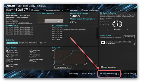 asus uefi bios problems